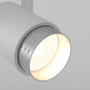 Светильник на штанге Elektrostandard Cors a062390 в Лесном - lesnoy.ok-mebel.com | фото 5