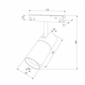 Светильник на штанге Elektrostandard Slim Magnetic a069471 в Лесном - lesnoy.ok-mebel.com | фото 4