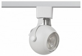 Светильник на штанге Эра  TR35-GU10 WH в Лесном - lesnoy.ok-mebel.com | фото