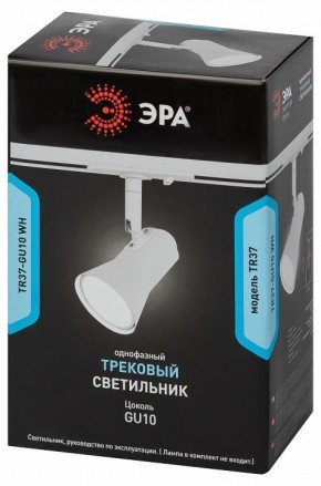 Светильник на штанге Эра  TR37-GU10 WH в Лесном - lesnoy.ok-mebel.com | фото 5