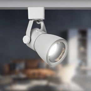 Светильник на штанге Эра  TR38-GU10 WH в Лесном - lesnoy.ok-mebel.com | фото 5