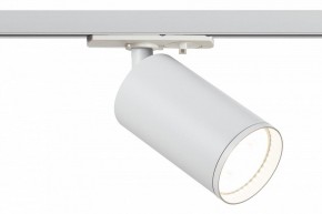 Светильник на штанге Эра  TR39-GU10 WH в Лесном - lesnoy.ok-mebel.com | фото 2