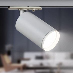 Светильник на штанге Эра  TR39-GU10 WH в Лесном - lesnoy.ok-mebel.com | фото 5