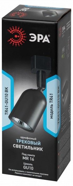 Светильник на штанге Эра  TR41-GU10 BK в Лесном - lesnoy.ok-mebel.com | фото 6