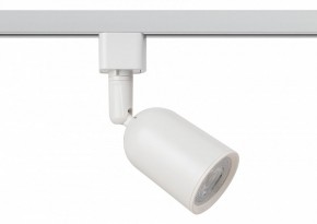 Светильник на штанге Эра  TR41-GU10 WH в Лесном - lesnoy.ok-mebel.com | фото 2