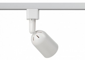 Светильник на штанге Эра  TR41-GU10 WH в Лесном - lesnoy.ok-mebel.com | фото 4