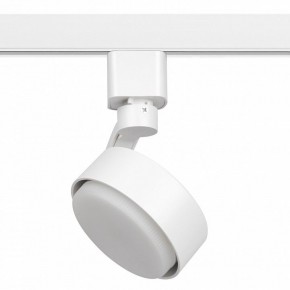 Светильник на штанге Эра  TR41-GX53 WH в Лесном - lesnoy.ok-mebel.com | фото 2