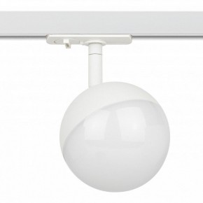 Светильник на штанге Эра  TR42-GX53 WH в Лесном - lesnoy.ok-mebel.com | фото