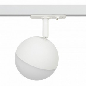 Светильник на штанге Эра  TR42-GX53 WH в Лесном - lesnoy.ok-mebel.com | фото 3