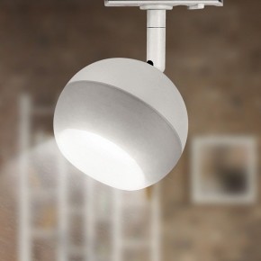 Светильник на штанге Эра  TR46 - GX53 WH в Лесном - lesnoy.ok-mebel.com | фото 6