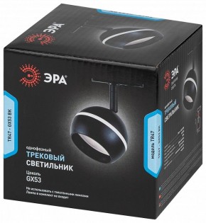 Светильник на штанге Эра  TR47 - GX53 BK в Лесном - lesnoy.ok-mebel.com | фото 6