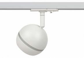 Светильник на штанге Эра  TR47 - GX53 WH в Лесном - lesnoy.ok-mebel.com | фото