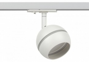 Светильник на штанге Эра  TR47 - GX53 WH в Лесном - lesnoy.ok-mebel.com | фото 2