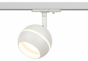 Светильник на штанге Эра  TR47 - GX53 WH в Лесном - lesnoy.ok-mebel.com | фото 4