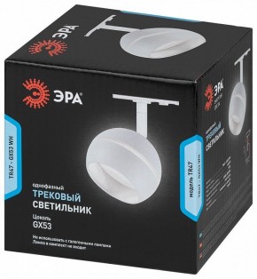 Светильник на штанге Эра  TR47 - GX53 WH в Лесном - lesnoy.ok-mebel.com | фото 5