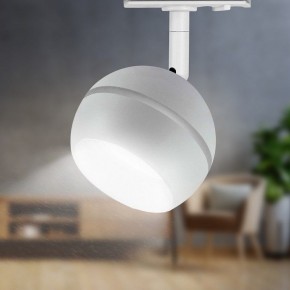 Светильник на штанге Эра  TR47 - GX53 WH в Лесном - lesnoy.ok-mebel.com | фото 6