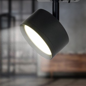 Светильник на штанге Эра  TR48 - GX53 BK в Лесном - lesnoy.ok-mebel.com | фото 5
