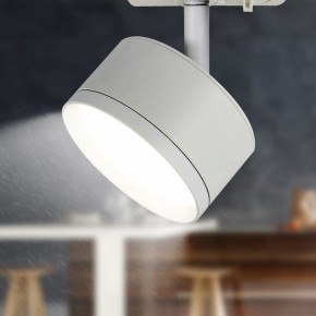 Светильник на штанге Эра  TR48 - GX53 WH в Лесном - lesnoy.ok-mebel.com | фото 2