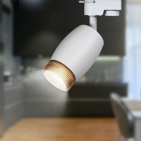 Светильник на штанге Эра  TR51 - GU10 WH в Лесном - lesnoy.ok-mebel.com | фото 2