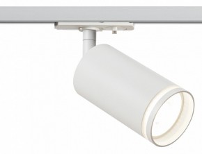 Светильник на штанге Эра  TR52 - GU10 WH в Лесном - lesnoy.ok-mebel.com | фото 2