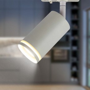 Светильник на штанге Эра  TR52 - GU10 WH в Лесном - lesnoy.ok-mebel.com | фото 4