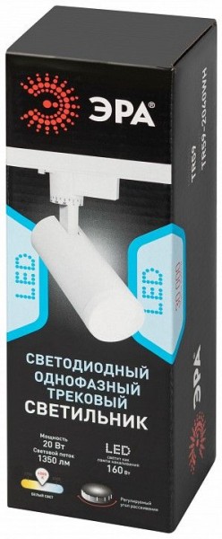 Светильник на штанге Эра  TR59 - 2040 WH в Лесном - lesnoy.ok-mebel.com | фото 7