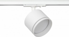 Светильник на штанге Эра  TR75 - GX53 WH в Лесном - lesnoy.ok-mebel.com | фото
