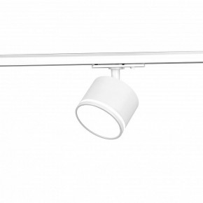 Светильник на штанге Эра  TR75 - GX53 WH в Лесном - lesnoy.ok-mebel.com | фото 3
