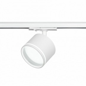 Светильник на штанге Эра  TR75 - GX53 WH в Лесном - lesnoy.ok-mebel.com | фото 4