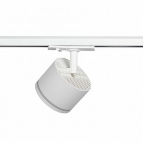 Светильник на штанге Эра  TR75 - GX53 WH в Лесном - lesnoy.ok-mebel.com | фото 5