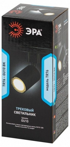 Светильник на штанге Эра  TR76 - GU10 BK в Лесном - lesnoy.ok-mebel.com | фото 8