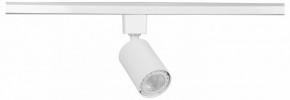 Светильник на штанге Эра  TR76 - GU10 WH в Лесном - lesnoy.ok-mebel.com | фото 3