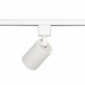 Светильник на штанге Эра  TR76 - GU10 WH в Лесном - lesnoy.ok-mebel.com | фото 5