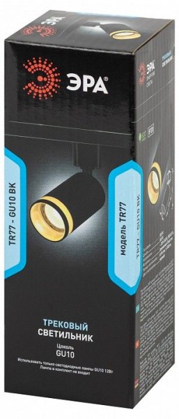 Светильник на штанге Эра  TR77 - GU10 BK в Лесном - lesnoy.ok-mebel.com | фото 8