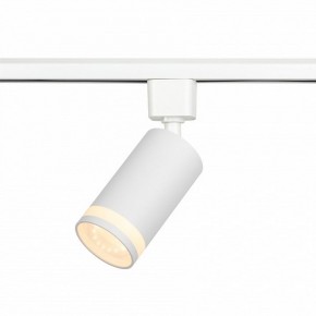 Светильник на штанге Эра  TR77 - GU10 WH в Лесном - lesnoy.ok-mebel.com | фото 3