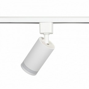 Светильник на штанге Эра  TR77 - GU10 WH в Лесном - lesnoy.ok-mebel.com | фото 6