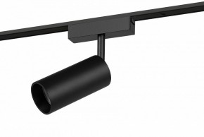 Светильник на штанге Эра  TRM-S5-3-12W4K-BK в Лесном - lesnoy.ok-mebel.com | фото 2