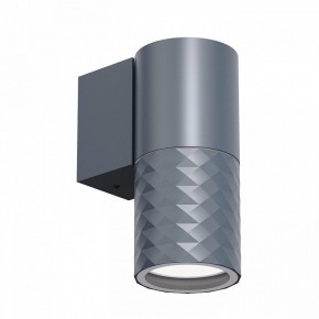 Светильник на штанге Favourite Bonum 4660-1W в Лесном - lesnoy.ok-mebel.com | фото 2