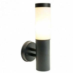 Светильник на штанге Feron DH041-B  RAL color 9005 51522 в Лесном - lesnoy.ok-mebel.com | фото 2