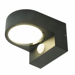 Светильник на штанге Feron DH1202 51327 в Лесном - lesnoy.ok-mebel.com | фото 2