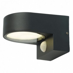Светильник на штанге Feron DH1202 51327 в Лесном - lesnoy.ok-mebel.com | фото 3