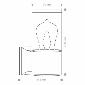 Светильник на штанге Feron DH1301 51330 в Лесном - lesnoy.ok-mebel.com | фото 10