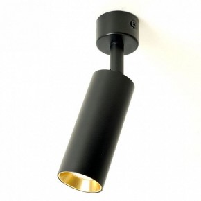 Светильник на штанге Feron ML1011 51381 в Лесном - lesnoy.ok-mebel.com | фото 5