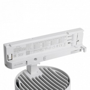 Светильник на штанге Feron TR Reflex 52058 в Лесном - lesnoy.ok-mebel.com | фото 11