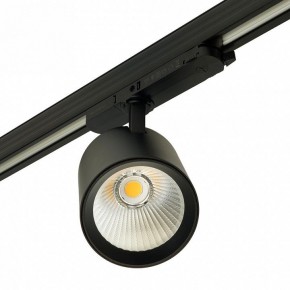 Светильник на штанге Feron TR Reflex 52059 в Лесном - lesnoy.ok-mebel.com | фото 10