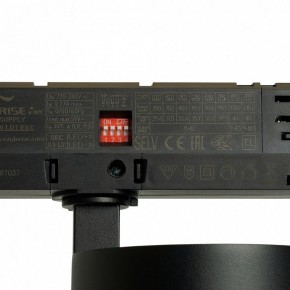 Светильник на штанге Feron TR Reflex 52059 в Лесном - lesnoy.ok-mebel.com | фото 13