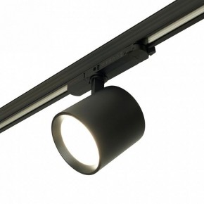 Светильник на штанге Feron TR Reflex 52059 в Лесном - lesnoy.ok-mebel.com | фото 6