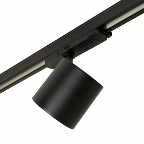 Светильник на штанге Feron TR Reflex 52059 в Лесном - lesnoy.ok-mebel.com | фото 7
