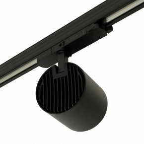 Светильник на штанге Feron TR Reflex 52059 в Лесном - lesnoy.ok-mebel.com | фото 9