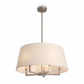 Светильник на штанге Freya Graceful FR2042CL-05N в Лесном - lesnoy.ok-mebel.com | фото 2